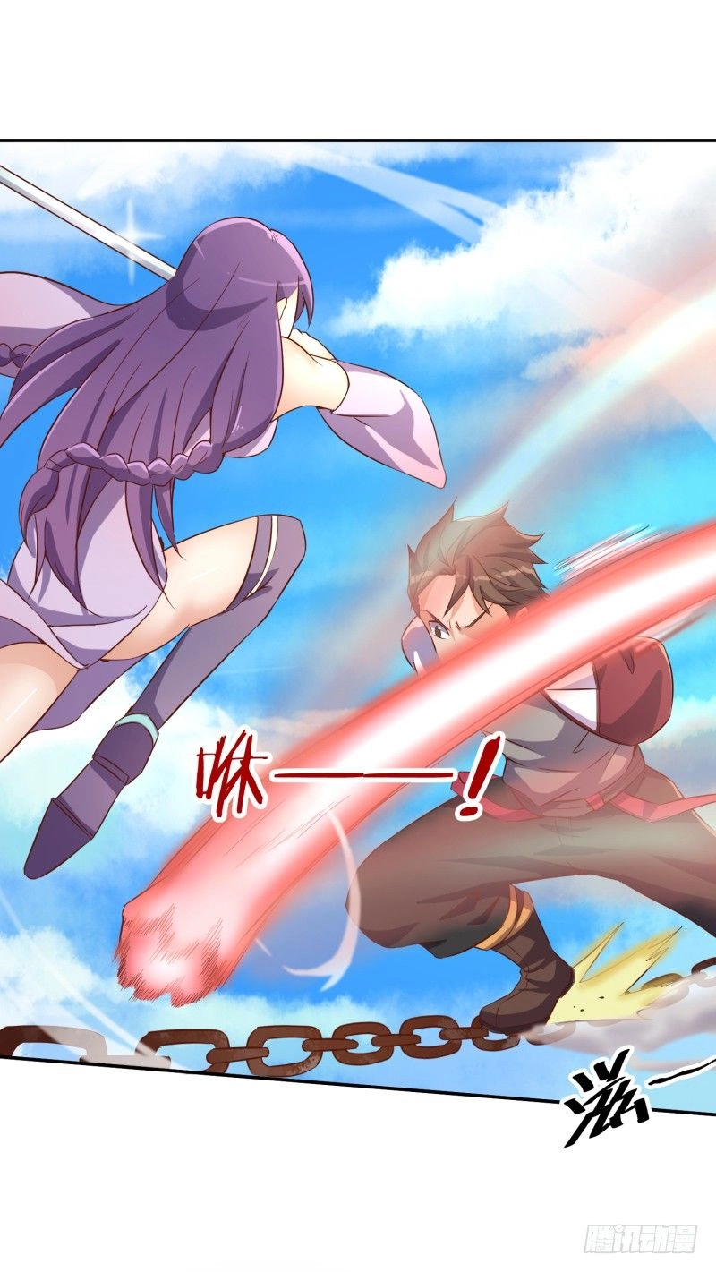 Game Thủ Có Bàn Tay Vàng Mạnh Nhất Chapter 1 - 96