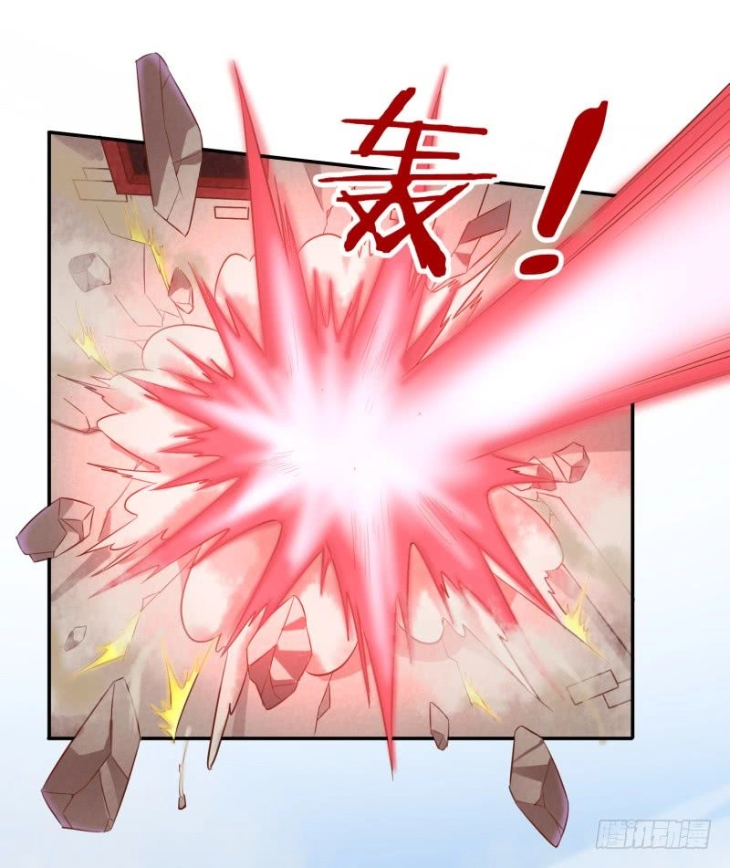 Game Thủ Có Bàn Tay Vàng Mạnh Nhất Chapter 1 - 98