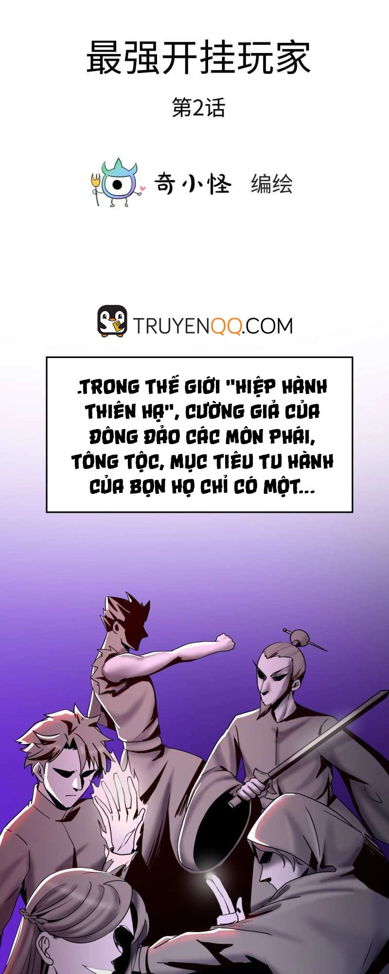 Game Thủ Có Bàn Tay Vàng Mạnh Nhất Chapter 2 - 2