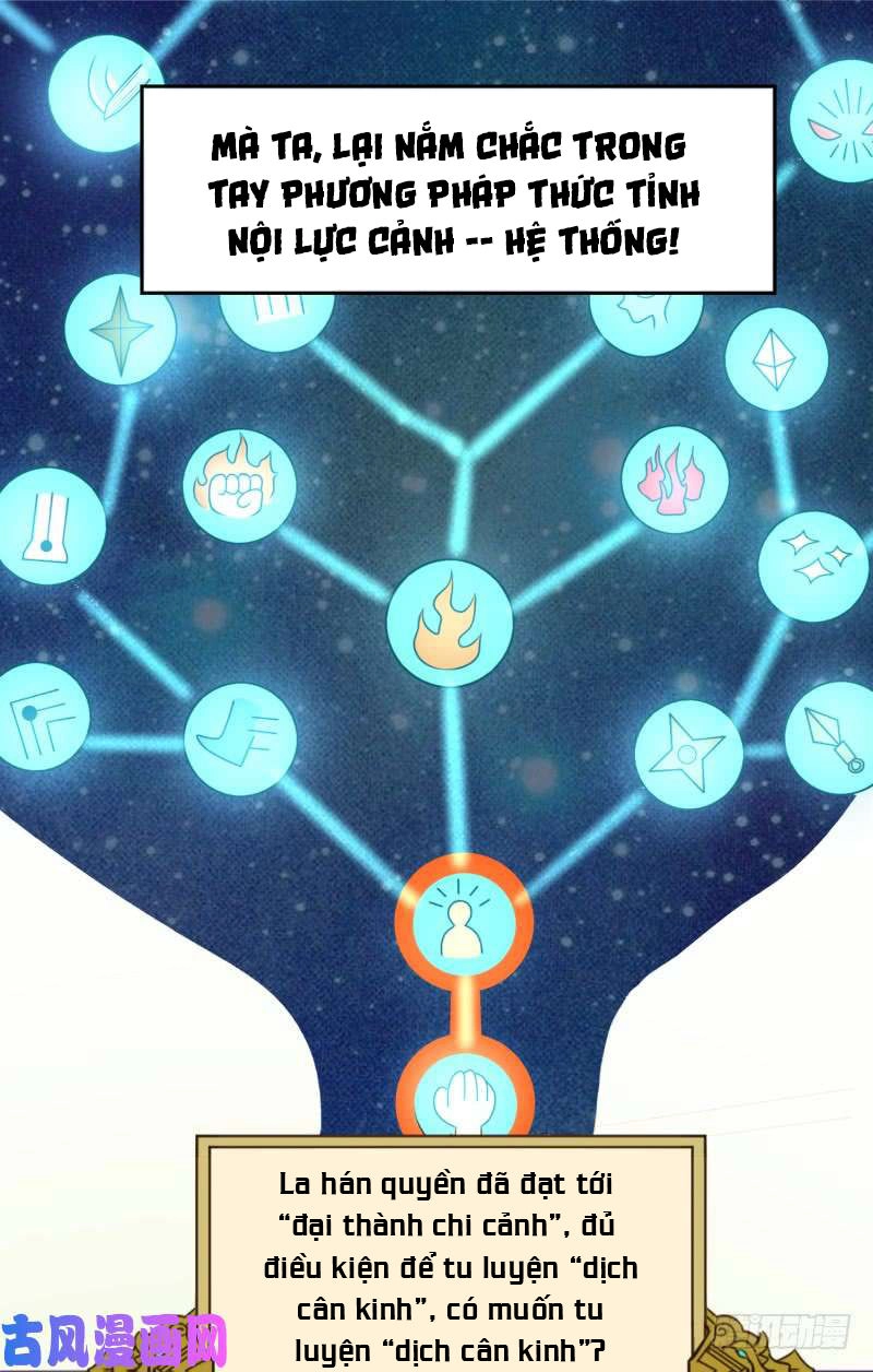 Game Thủ Có Bàn Tay Vàng Mạnh Nhất Chapter 2 - 7