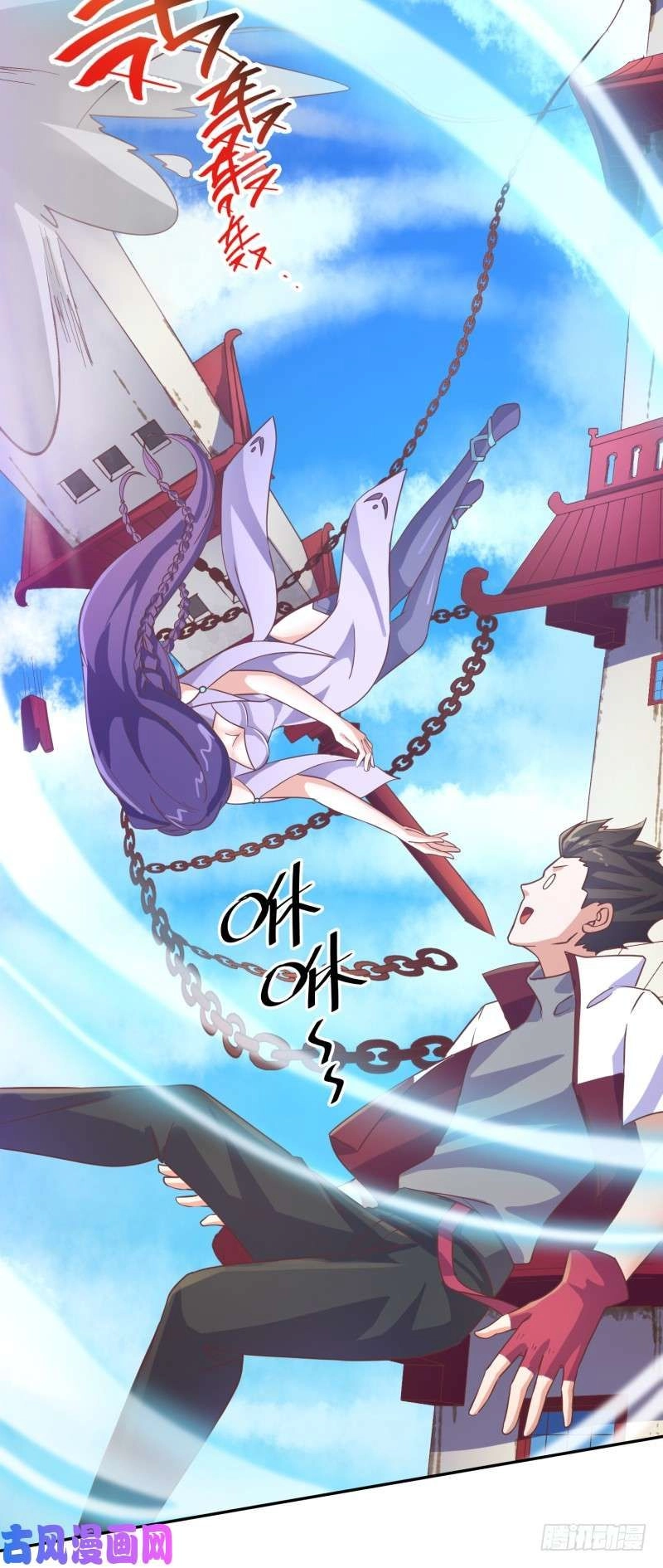 Game Thủ Có Bàn Tay Vàng Mạnh Nhất Chapter 2 - 13