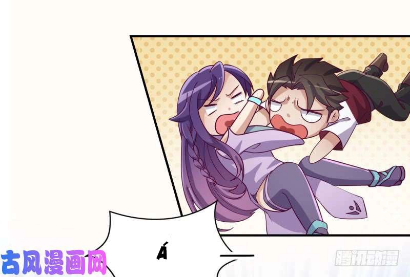 Game Thủ Có Bàn Tay Vàng Mạnh Nhất Chapter 2 - 25