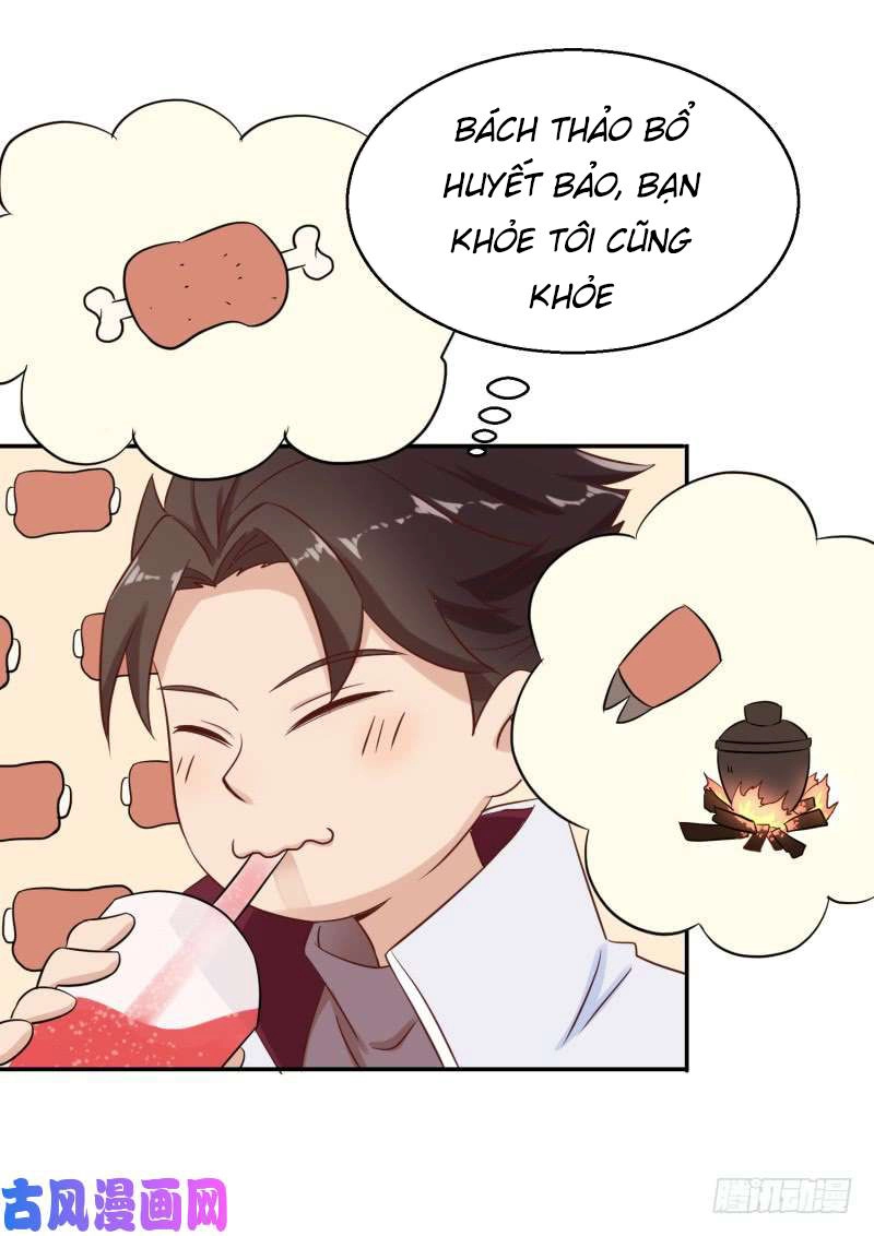 Game Thủ Có Bàn Tay Vàng Mạnh Nhất Chapter 2 - 35