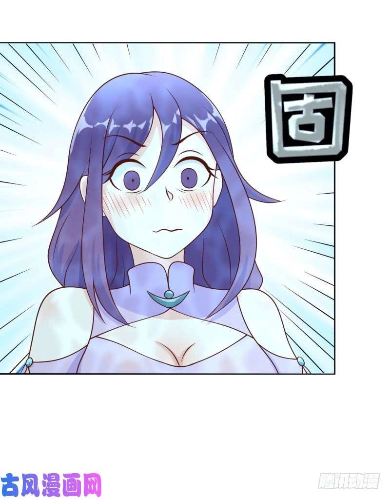 Game Thủ Có Bàn Tay Vàng Mạnh Nhất Chapter 2 - 51