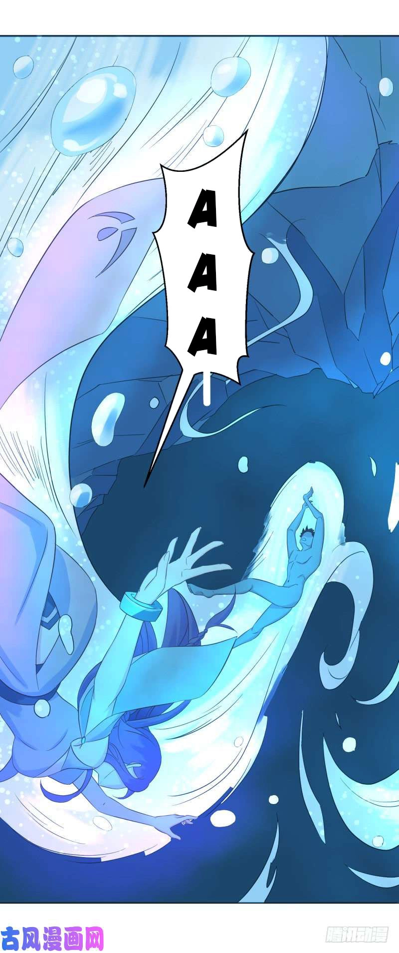 Game Thủ Có Bàn Tay Vàng Mạnh Nhất Chapter 2 - 57