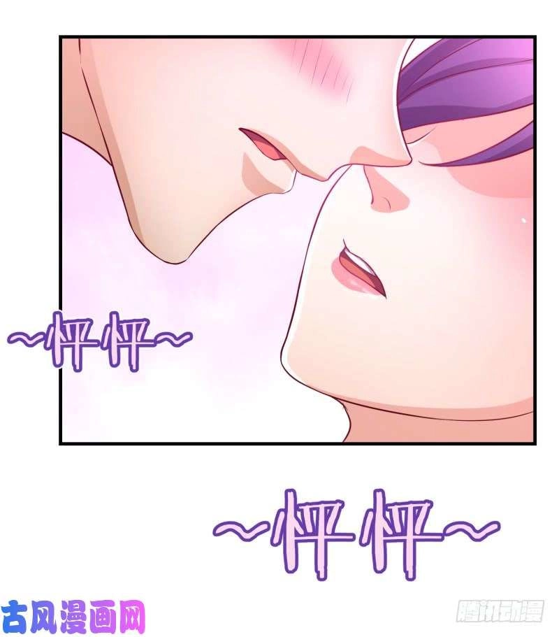 Game Thủ Có Bàn Tay Vàng Mạnh Nhất Chapter 2 - 64