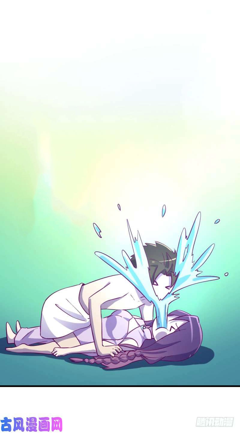 Game Thủ Có Bàn Tay Vàng Mạnh Nhất Chapter 2 - 65