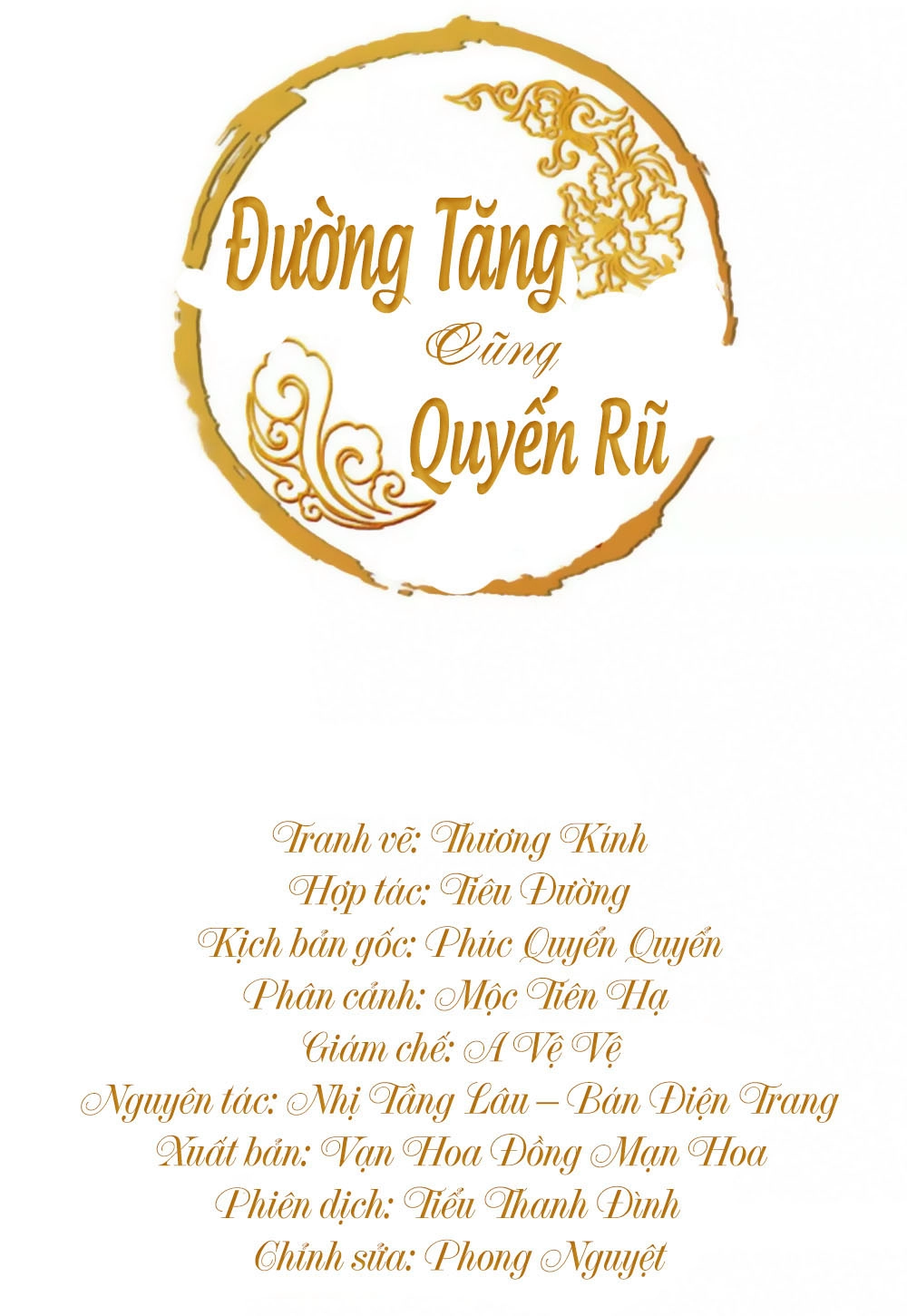 Đường Tăng Cũng Quyến Rũ Chapter 21 - 2