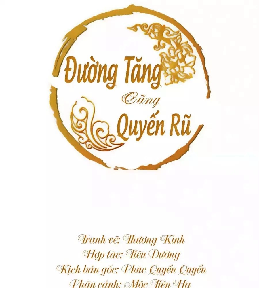Đường Tăng Cũng Quyến Rũ Chapter 30 - 1