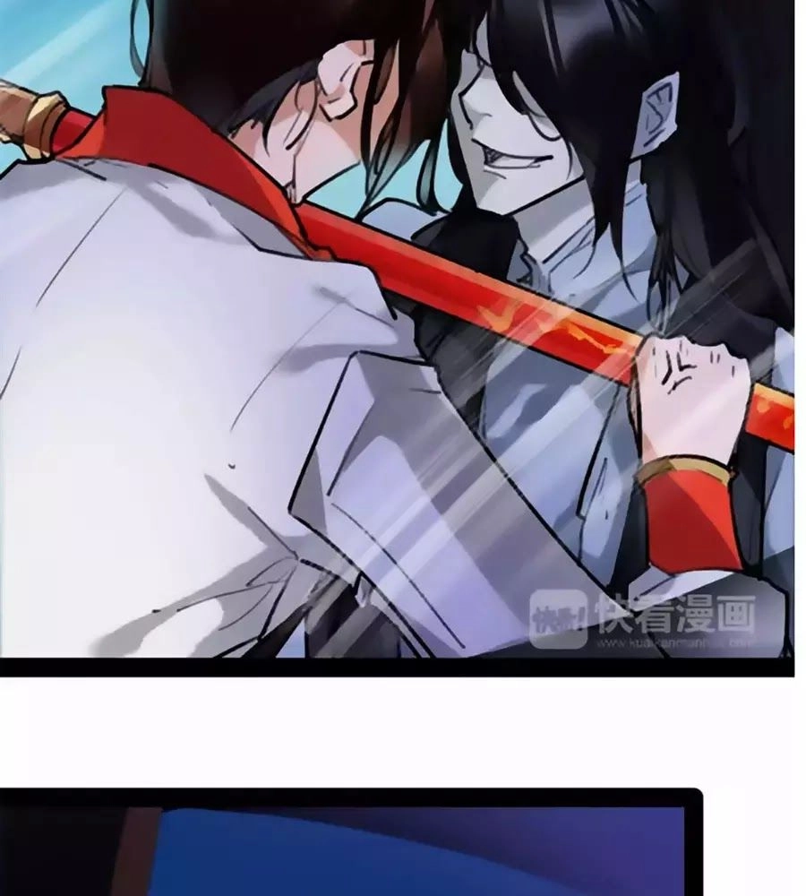 Đường Tăng Cũng Quyến Rũ Chapter 39 - 28