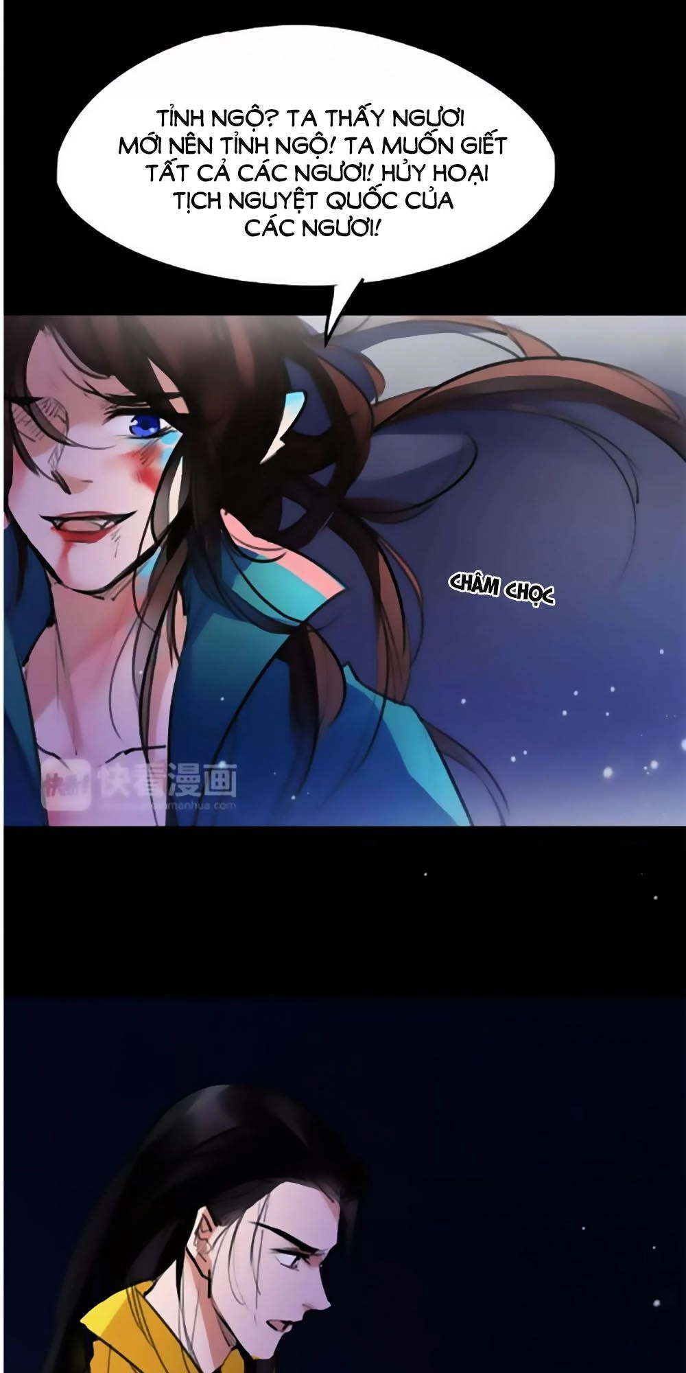 Đường Tăng Cũng Quyến Rũ Chapter 47 - 26