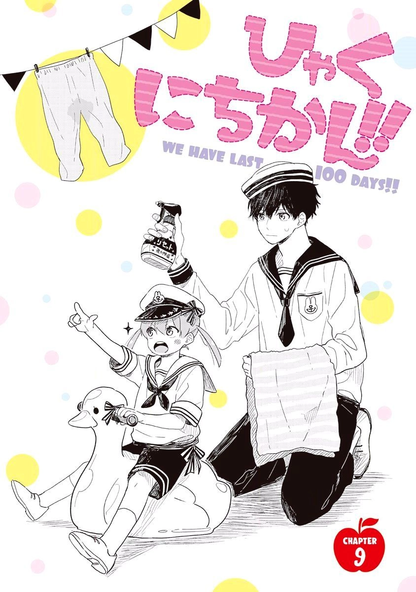 100 Ngày Cùng Mắm Thúi!! Chapter 9 - 4