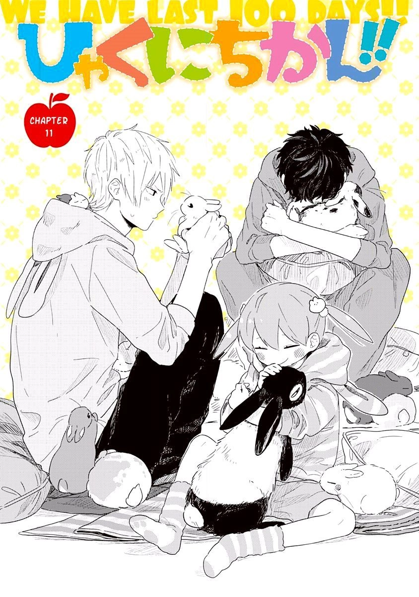 100 Ngày Cùng Mắm Thúi!! Chapter 11 - 4