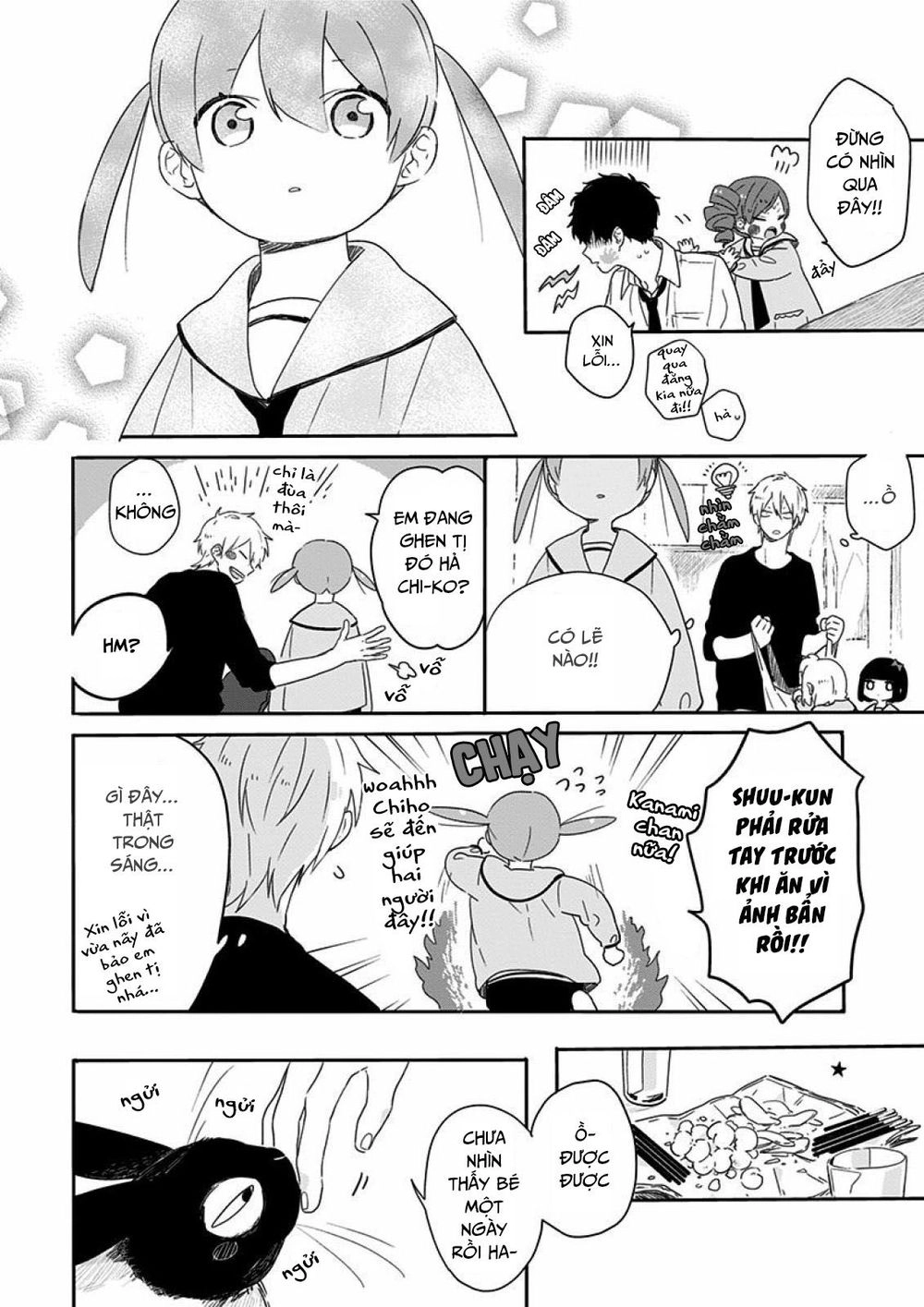 100 Ngày Cùng Mắm Thúi!! Chapter 11.5 - 11