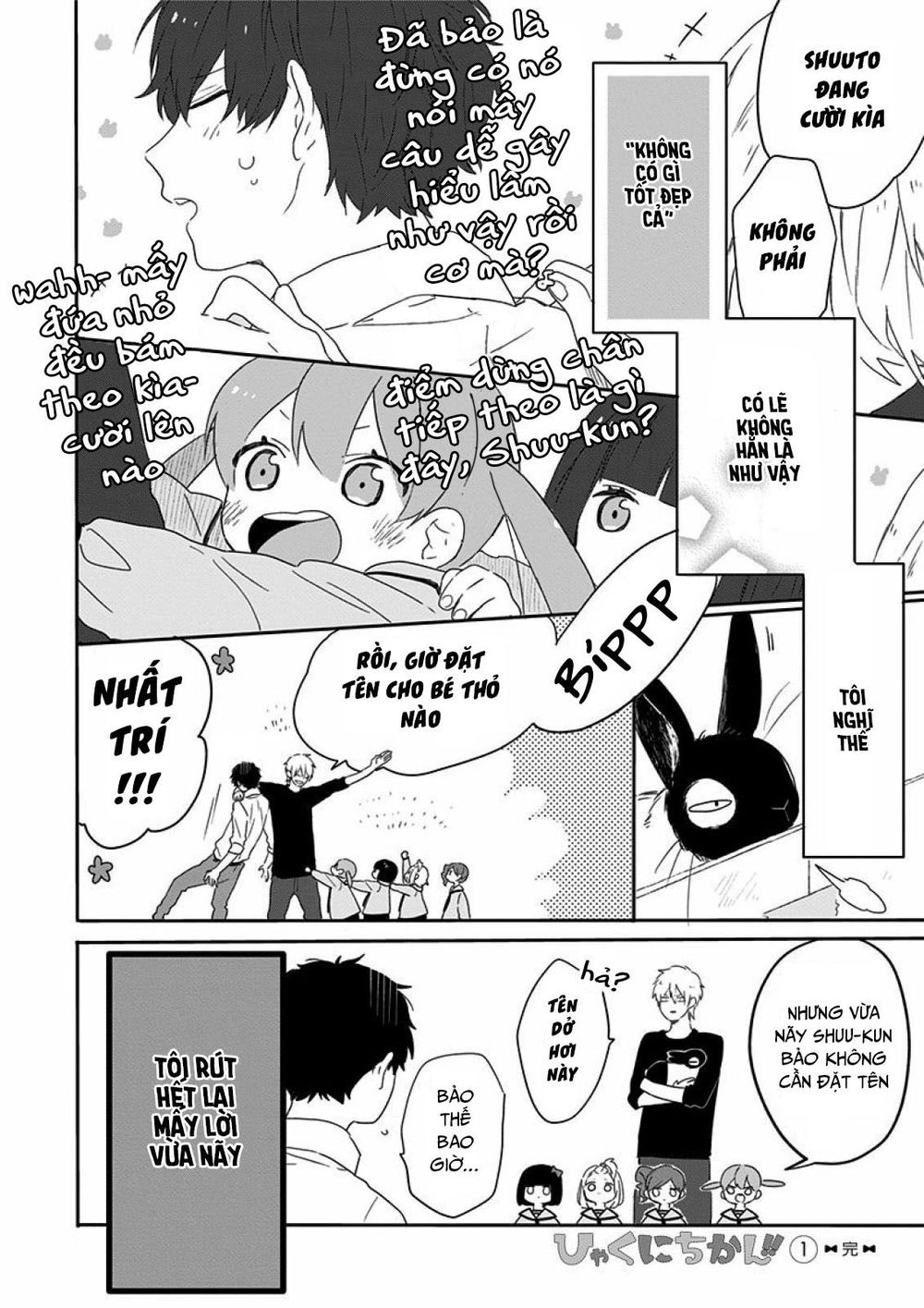 100 Ngày Cùng Mắm Thúi!! Chapter 11.5 - 13