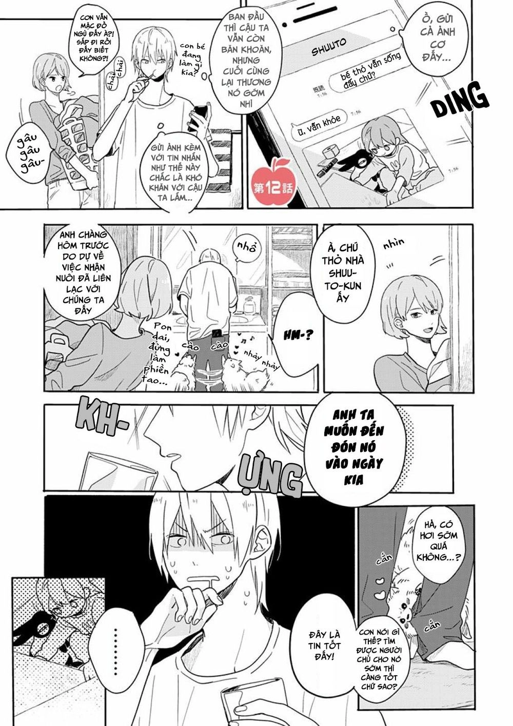 100 Ngày Cùng Mắm Thúi!! Chapter 12 - 2