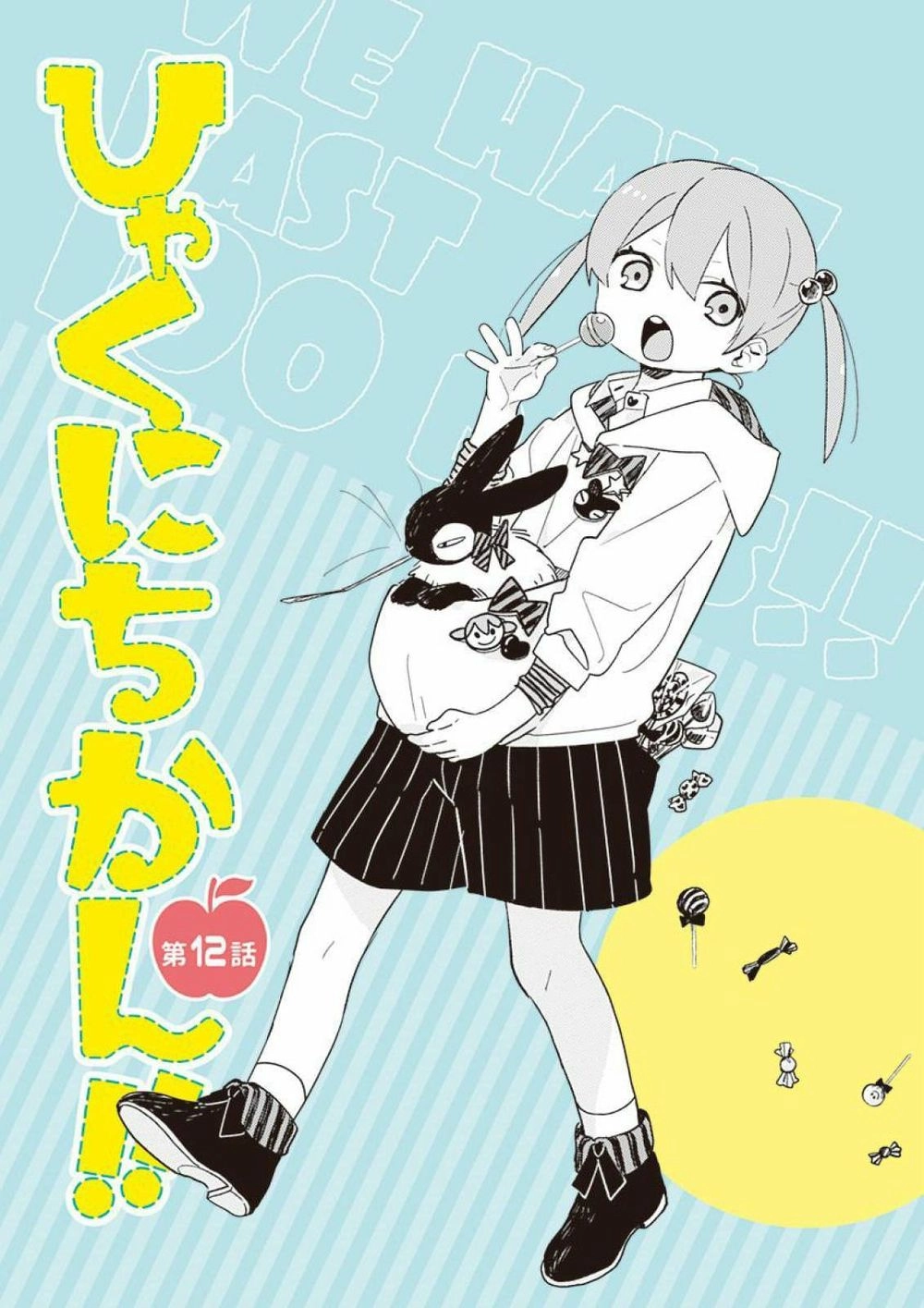 100 Ngày Cùng Mắm Thúi!! Chapter 12 - 3