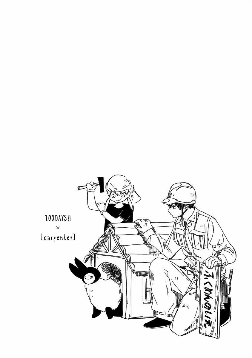 100 Ngày Cùng Mắm Thúi!! Chapter 14 - 15