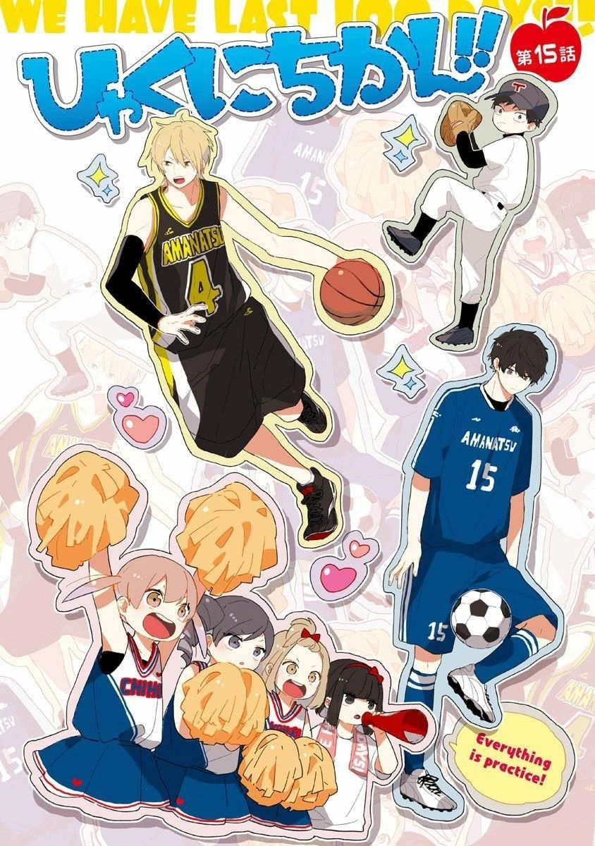 100 Ngày Cùng Mắm Thúi!! Chapter 15 - 3