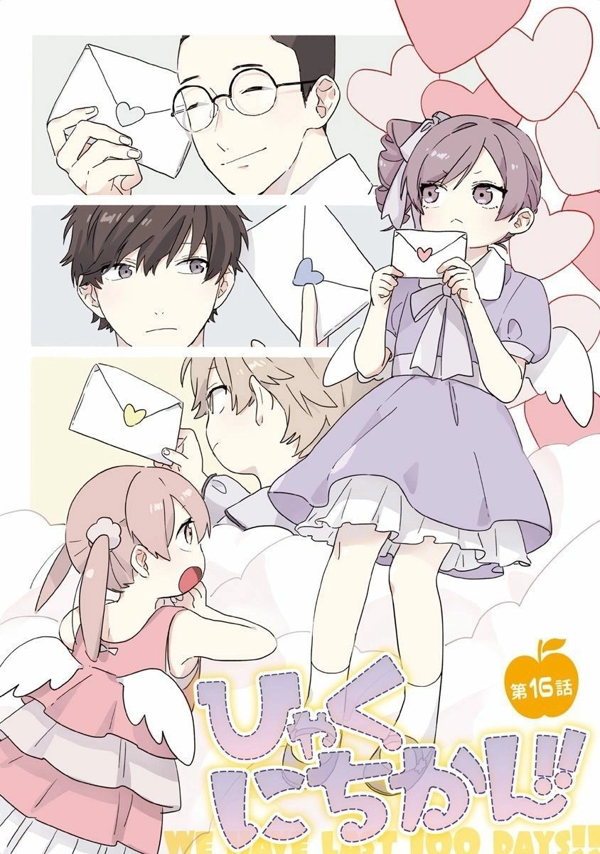 100 Ngày Cùng Mắm Thúi!! Chapter 16 - 2