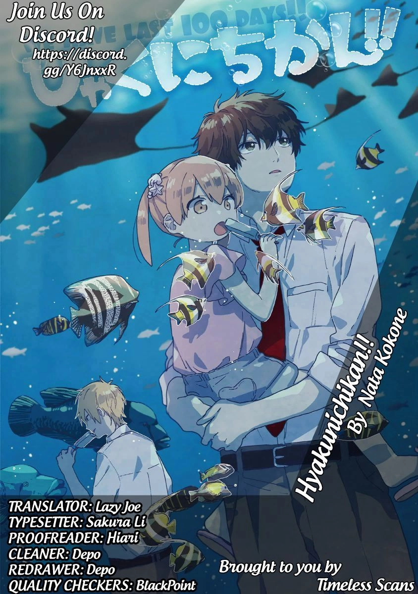 100 Ngày Cùng Mắm Thúi!! Chapter 24.5 - 1