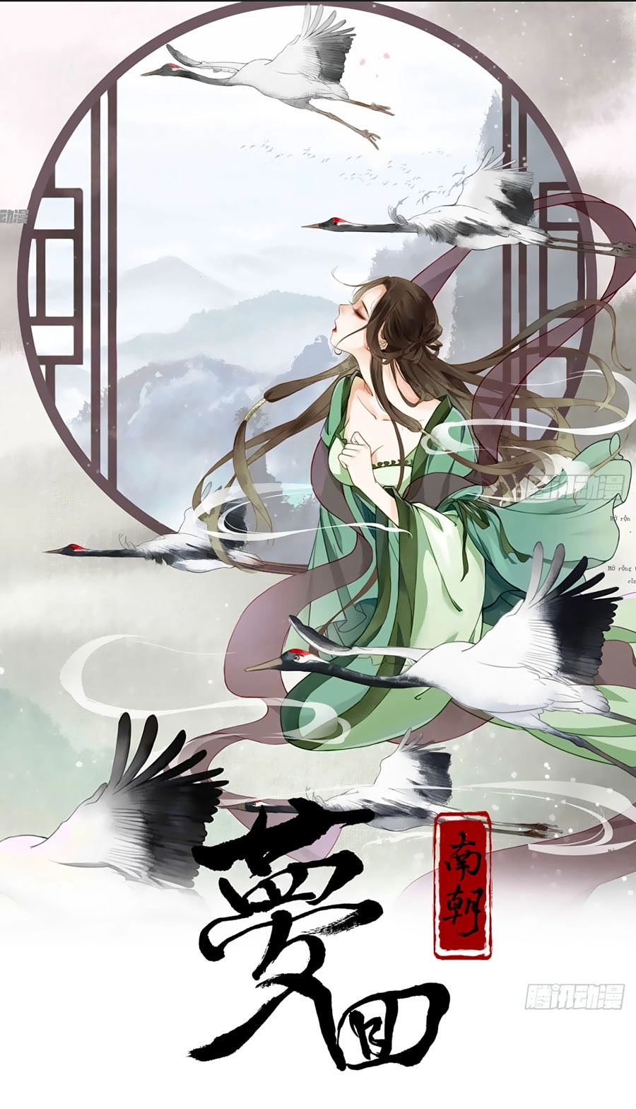 Giấc Mộng Nam Triều Chapter 1 - 2