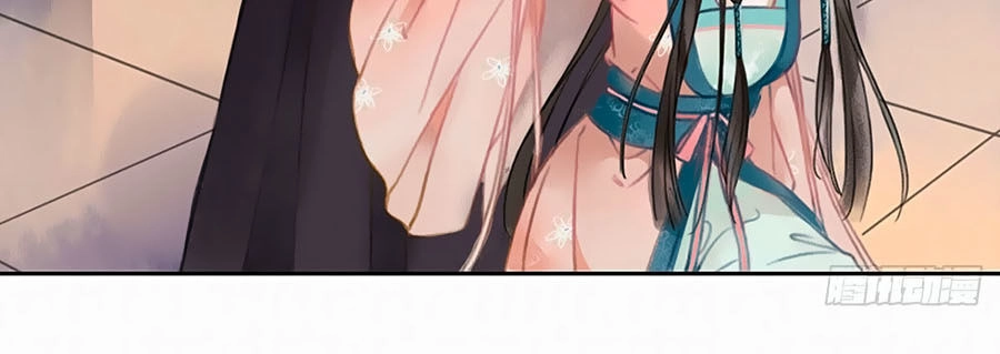 Giấc Mộng Nam Triều Chapter 2 - 20