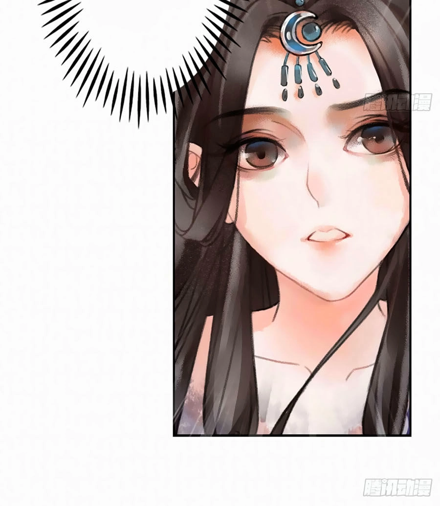 Giấc Mộng Nam Triều Chapter 2 - 30