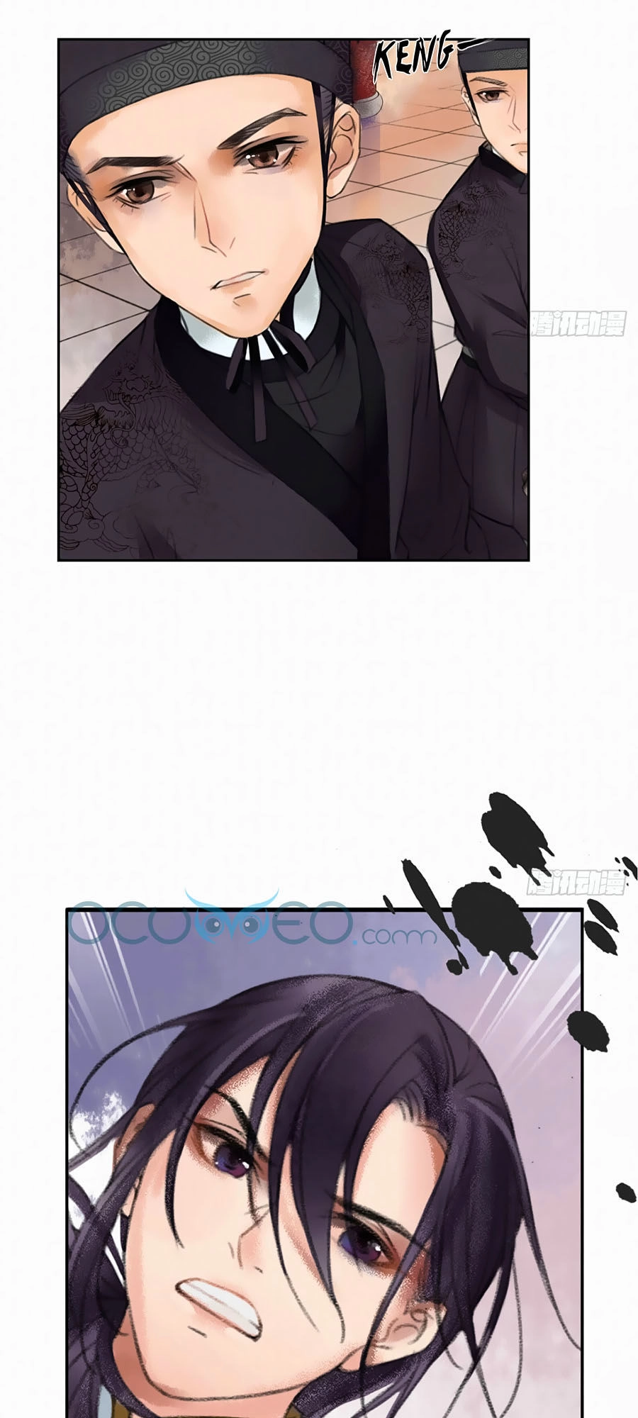 Giấc Mộng Nam Triều Chapter 2 - 31