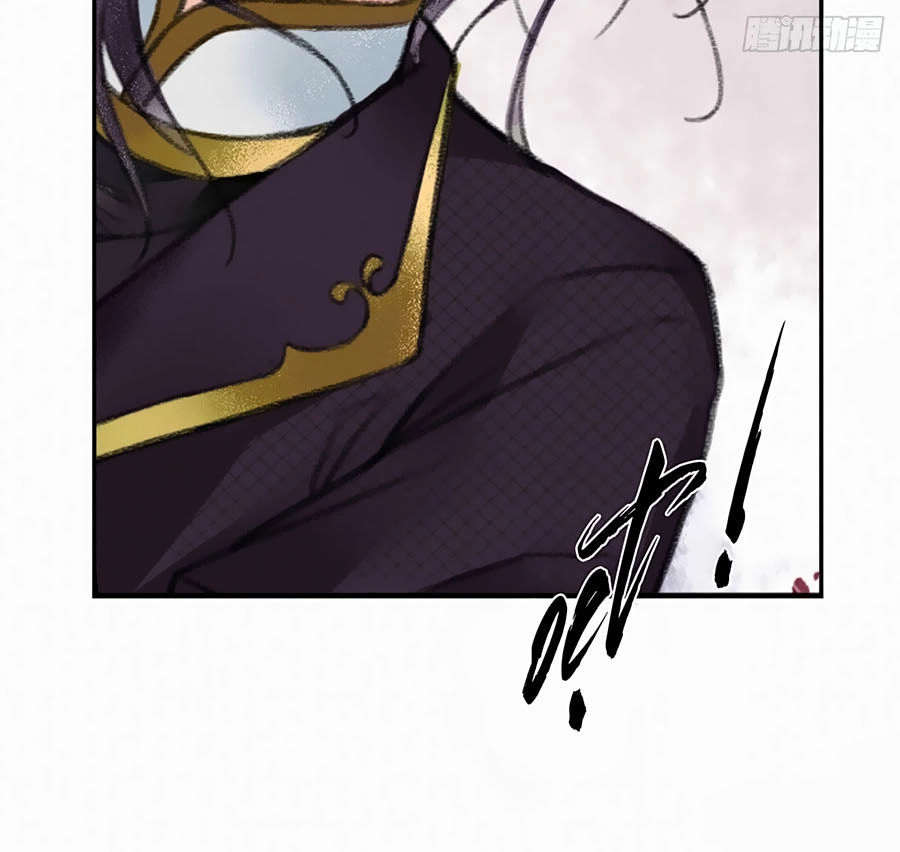 Giấc Mộng Nam Triều Chapter 2 - 32