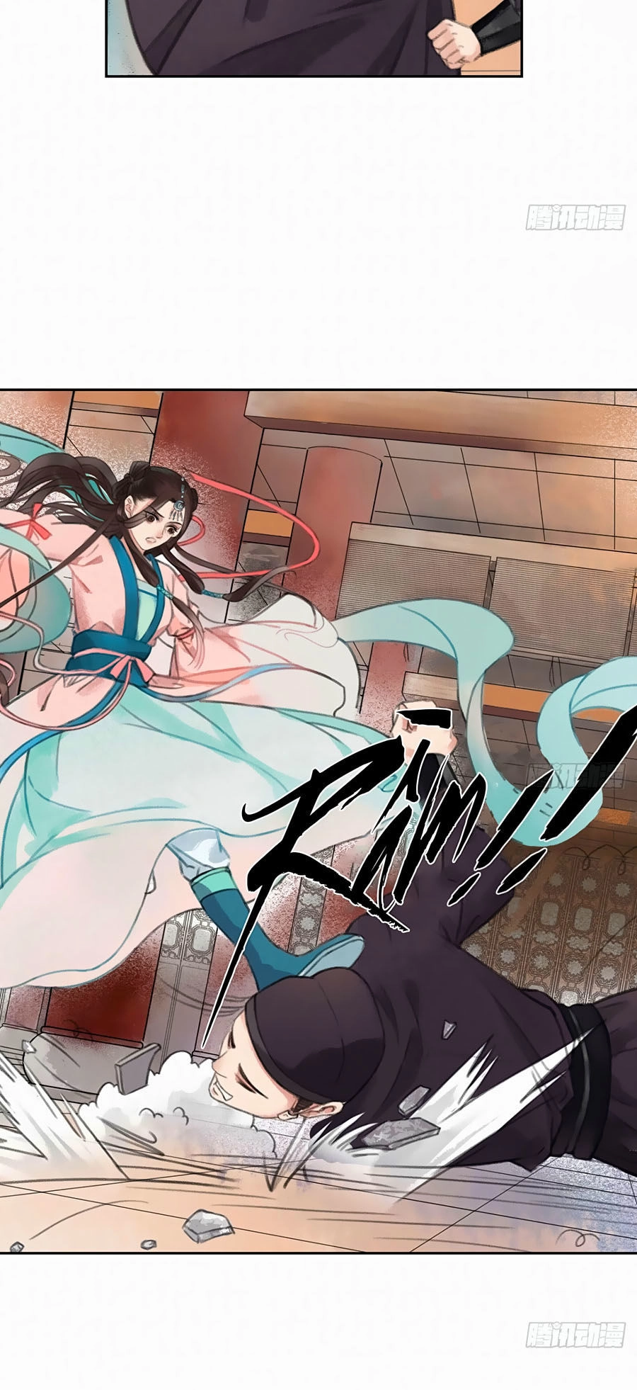 Giấc Mộng Nam Triều Chapter 2 - 38