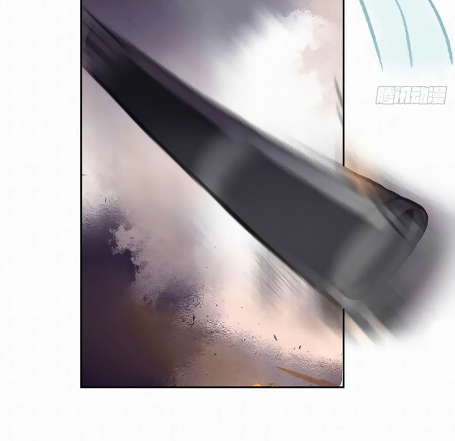 Giấc Mộng Nam Triều Chapter 2 - 43