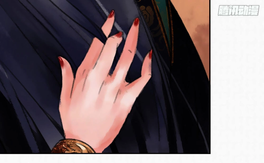 Giấc Mộng Nam Triều Chapter 3 - 3