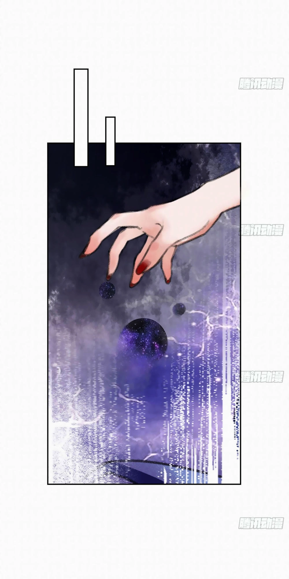 Giấc Mộng Nam Triều Chapter 3 - 12