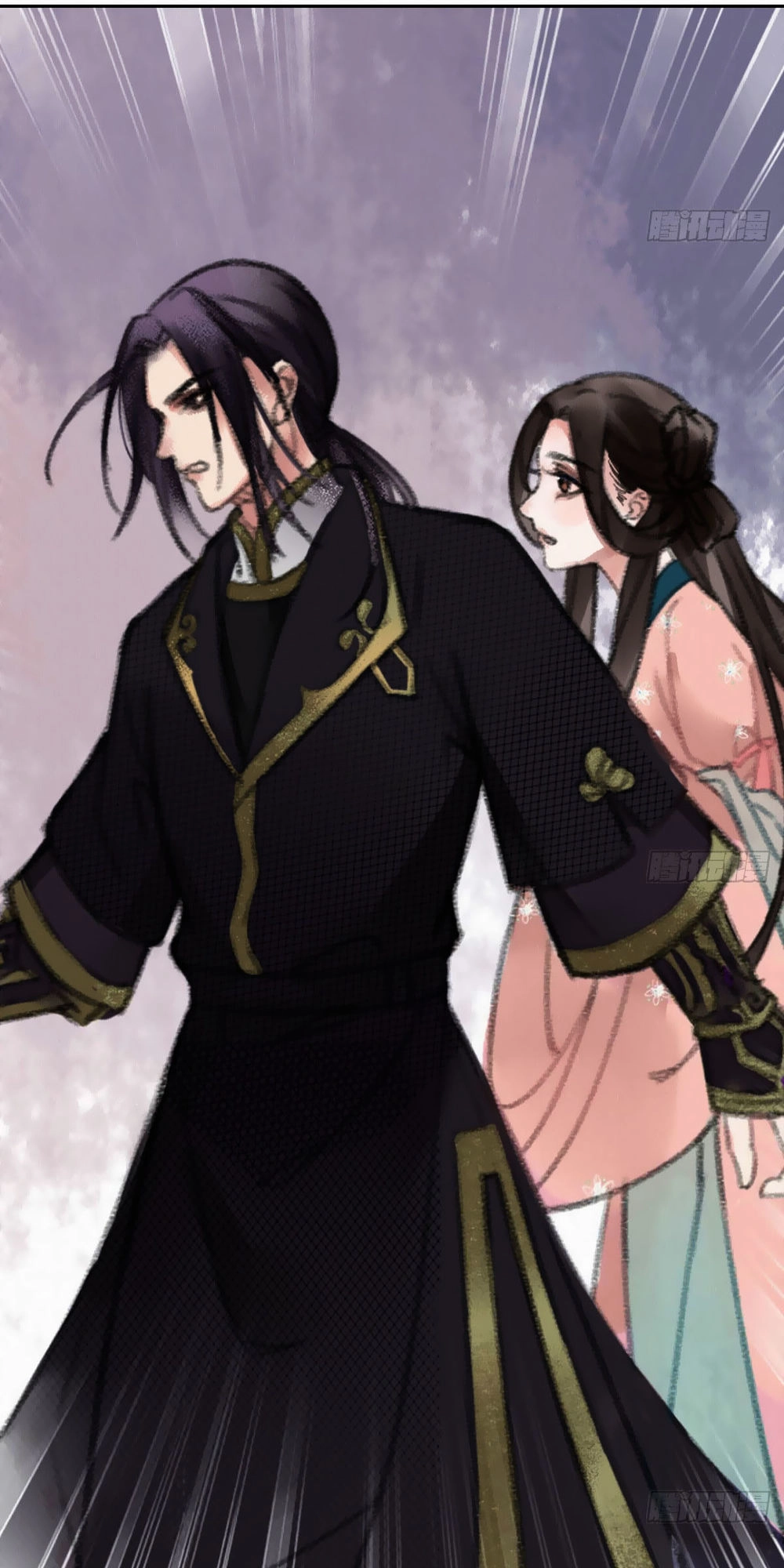 Giấc Mộng Nam Triều Chapter 3 - 17