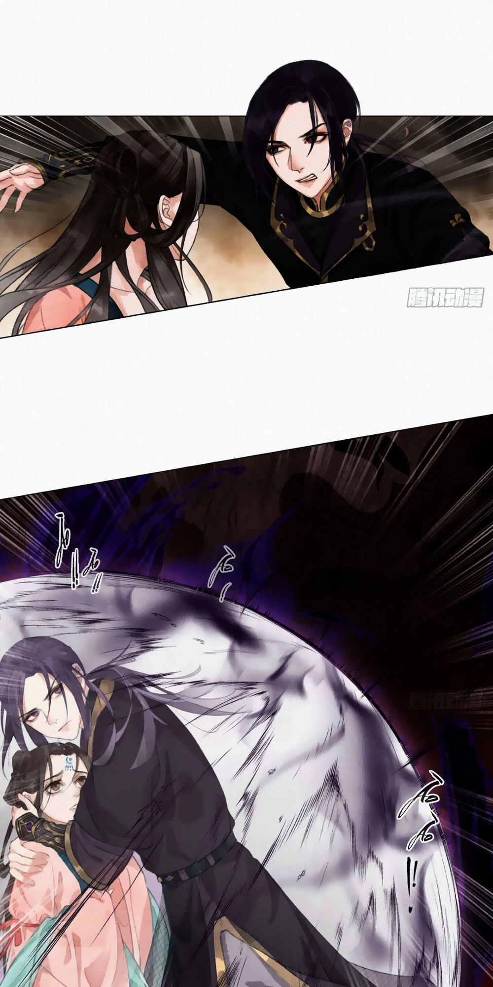 Giấc Mộng Nam Triều Chapter 3 - 28