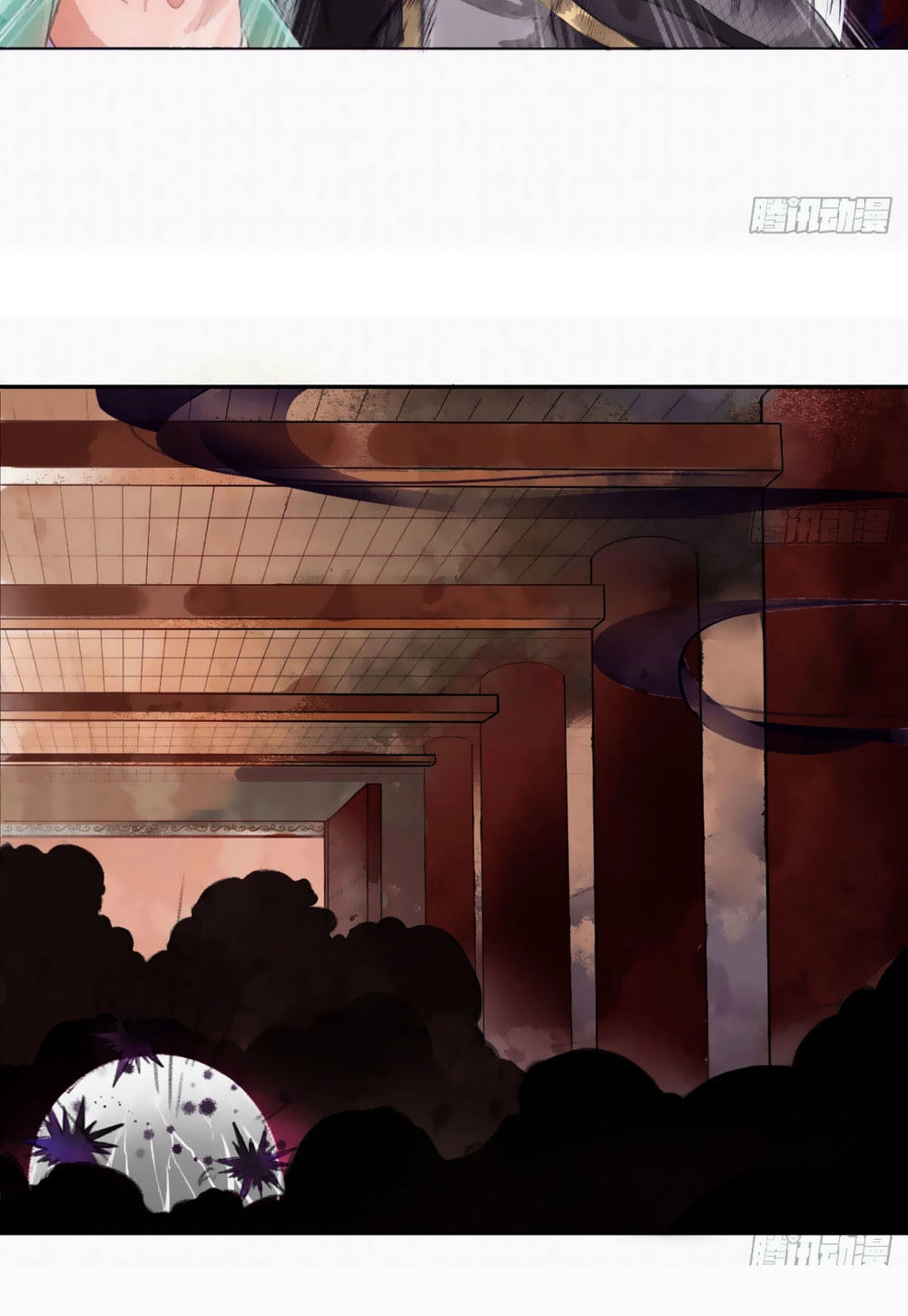 Giấc Mộng Nam Triều Chapter 3 - 29