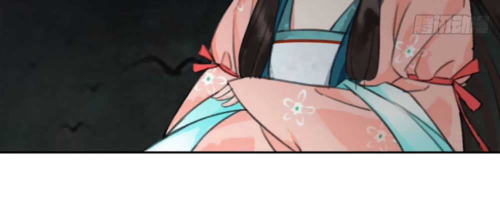 Giấc Mộng Nam Triều Chapter 5 - 28