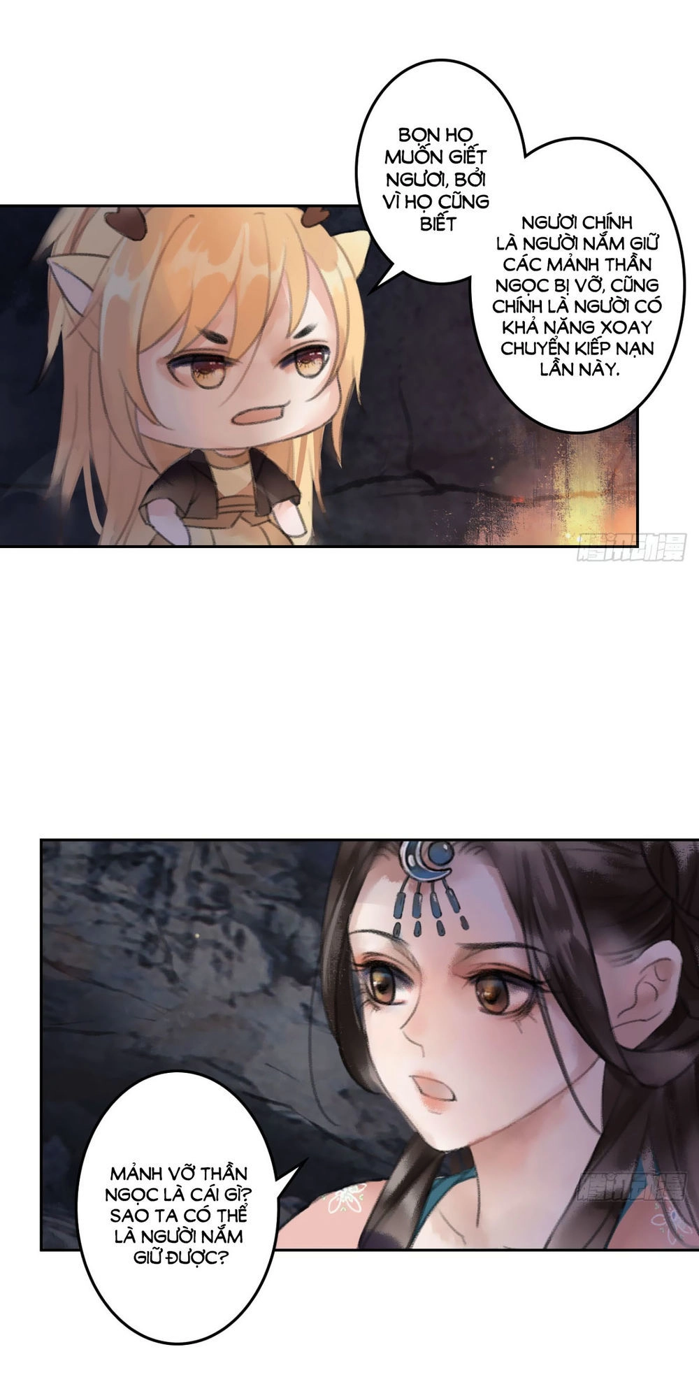 Giấc Mộng Nam Triều Chapter 5 - 37