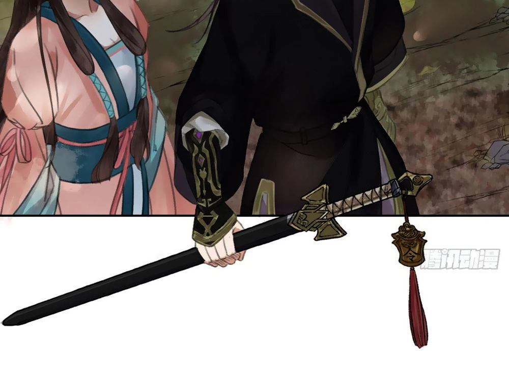 Giấc Mộng Nam Triều Chapter 7 - 18