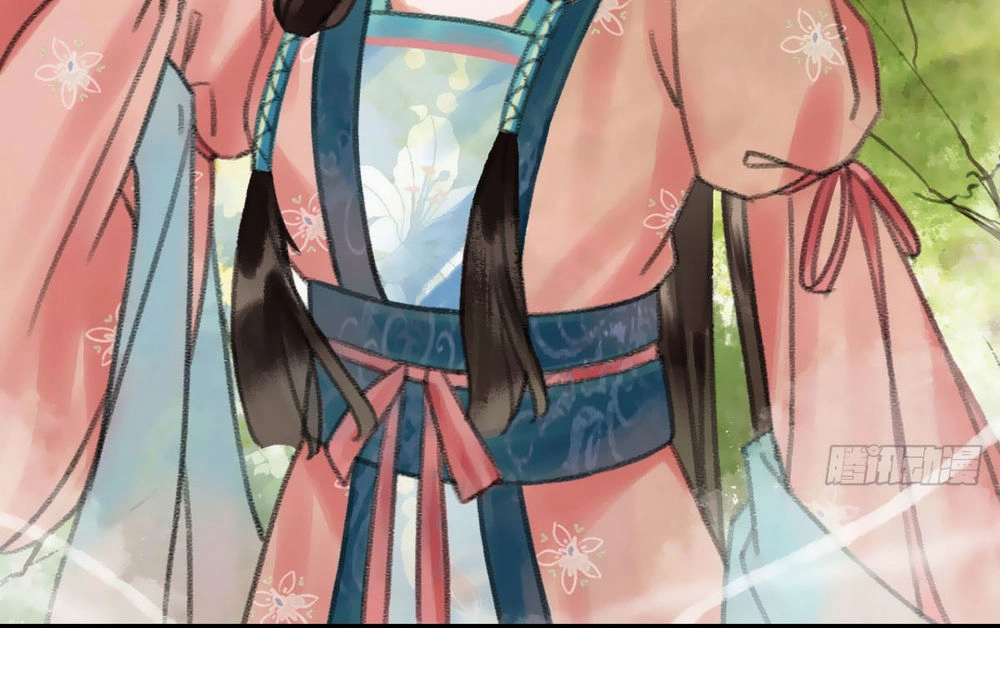 Giấc Mộng Nam Triều Chapter 7 - 22