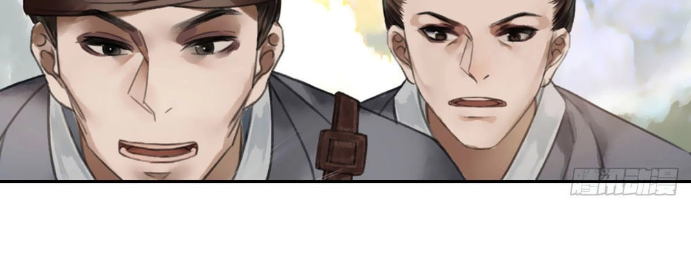 Giấc Mộng Nam Triều Chapter 8 - 2