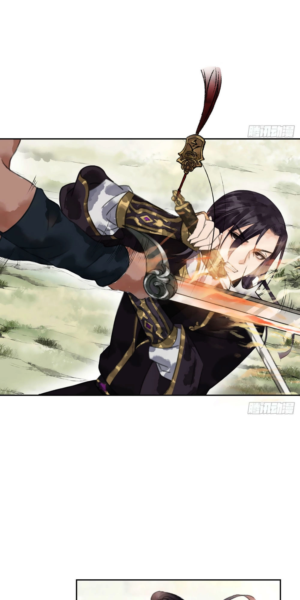 Giấc Mộng Nam Triều Chapter 8 - 11