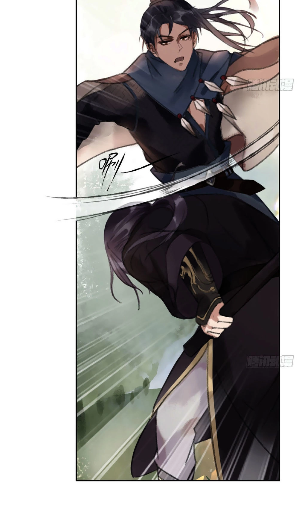 Giấc Mộng Nam Triều Chapter 8 - 12