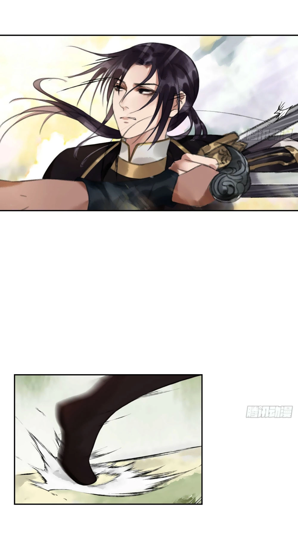 Giấc Mộng Nam Triều Chapter 8 - 13