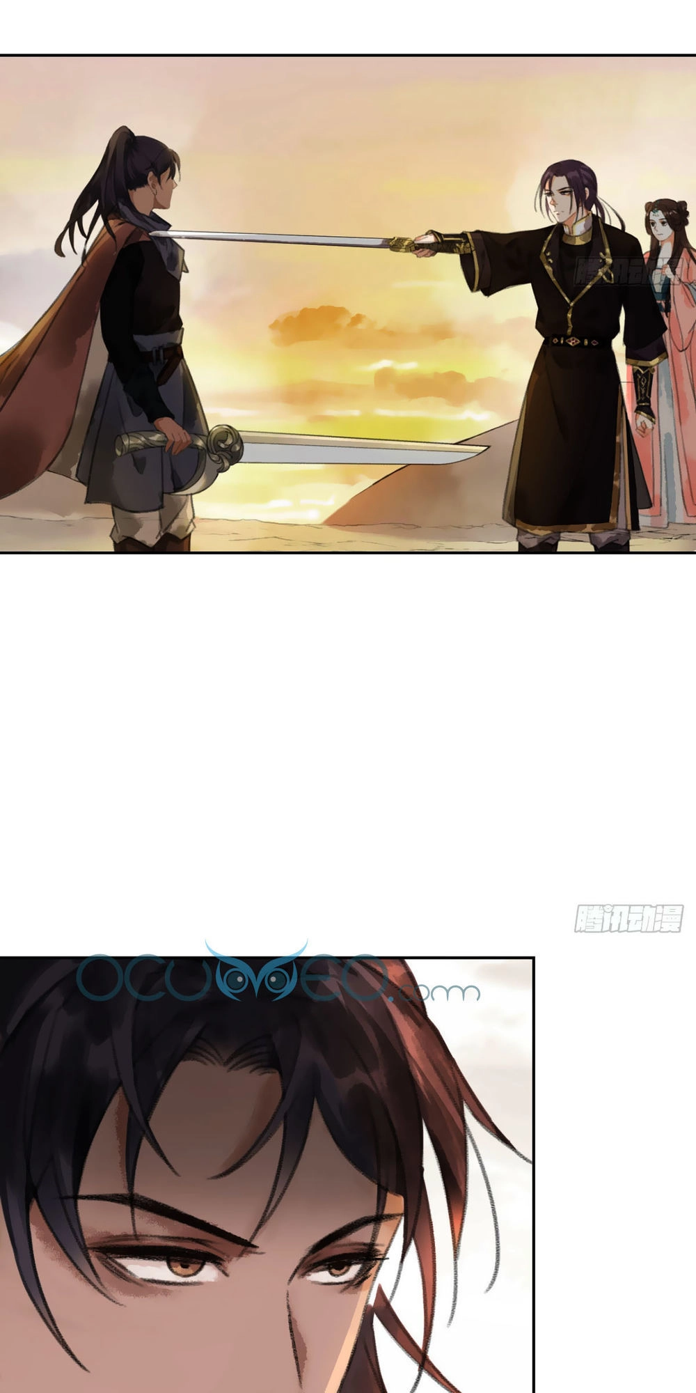 Giấc Mộng Nam Triều Chapter 8 - 16