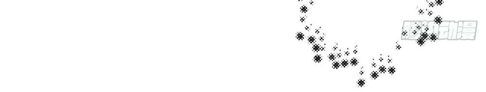 Giấc Mộng Nam Triều Chapter 8 - 29