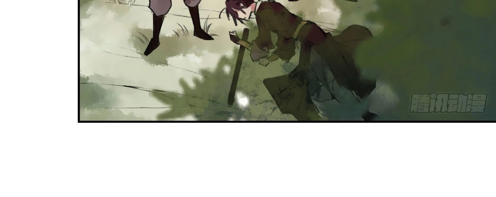 Giấc Mộng Nam Triều Chapter 8 - 33