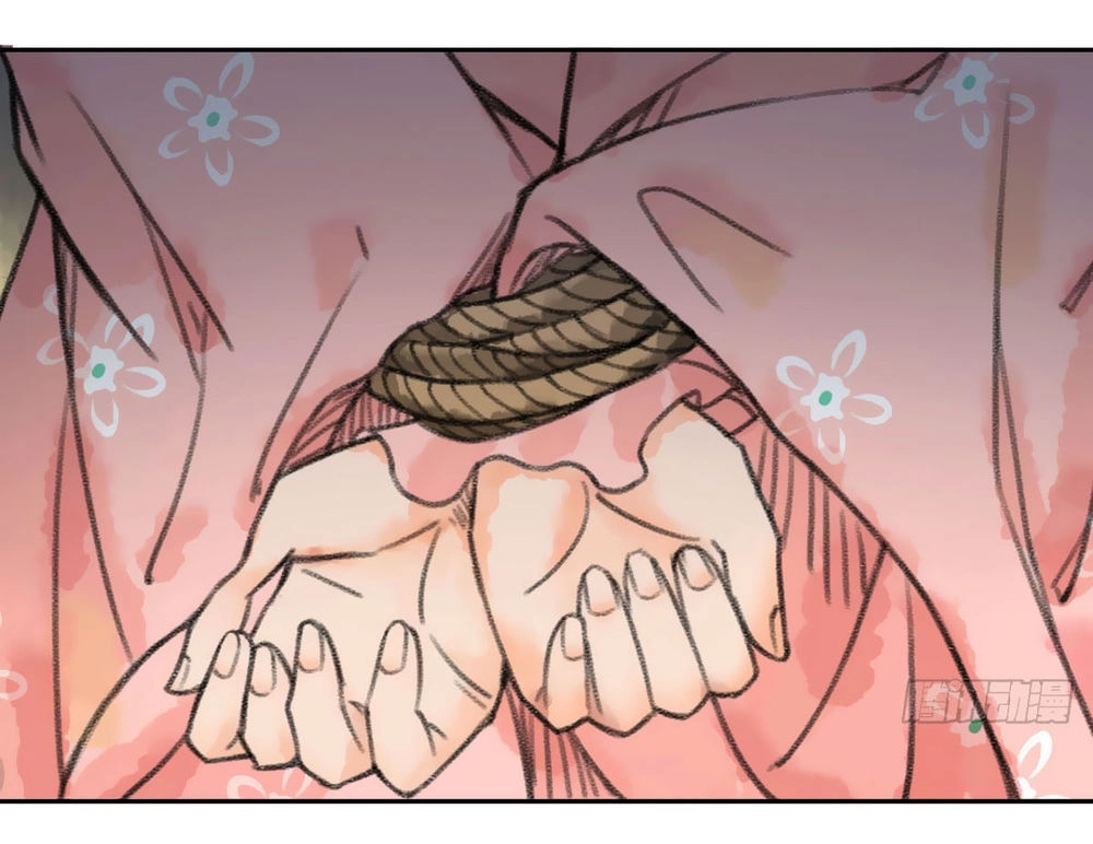 Giấc Mộng Nam Triều Chapter 9 - 2