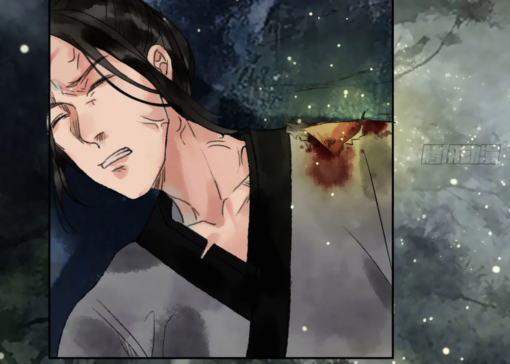 Giấc Mộng Nam Triều Chapter 11 - 18